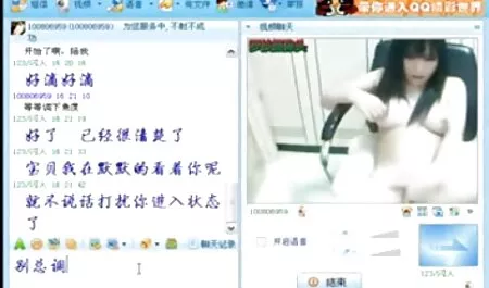 Nga, một cô phim sex vu to nhat gái tóc
